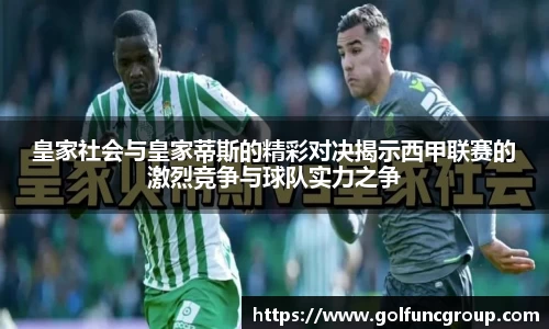 milan米兰体育