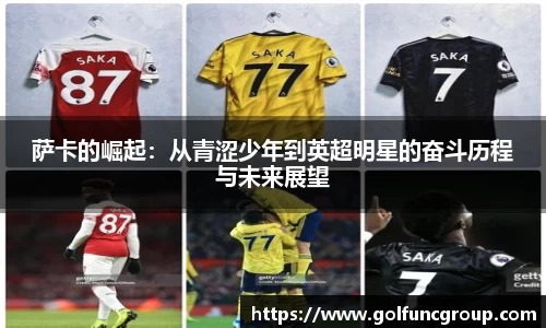 米兰体育(中国)官方网站