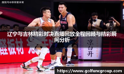 米兰体育(中国)官方网站