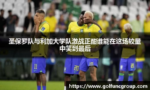 米兰体育(中国)官方网站